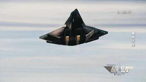 12万吨空天母舰，有人无人快速切换，大气层内外皆可战斗，空天一体空中变形金刚正在