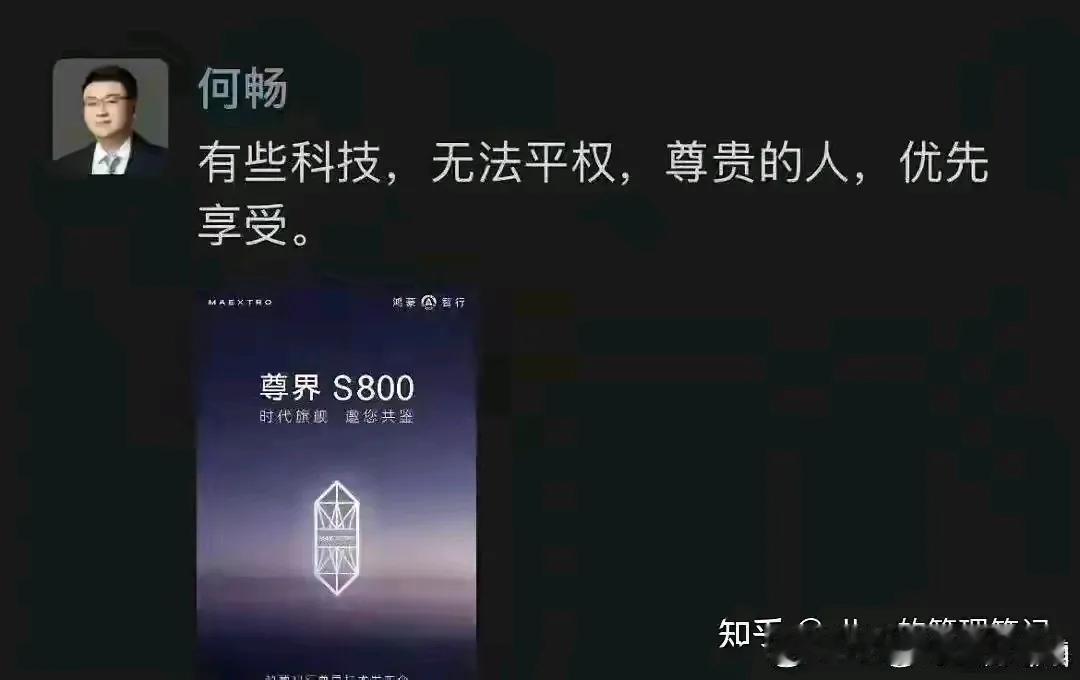 说着最无知的话干着最卑鄙的事深圳新闻网发布了一段一男子醉驾视频，该男子所开车