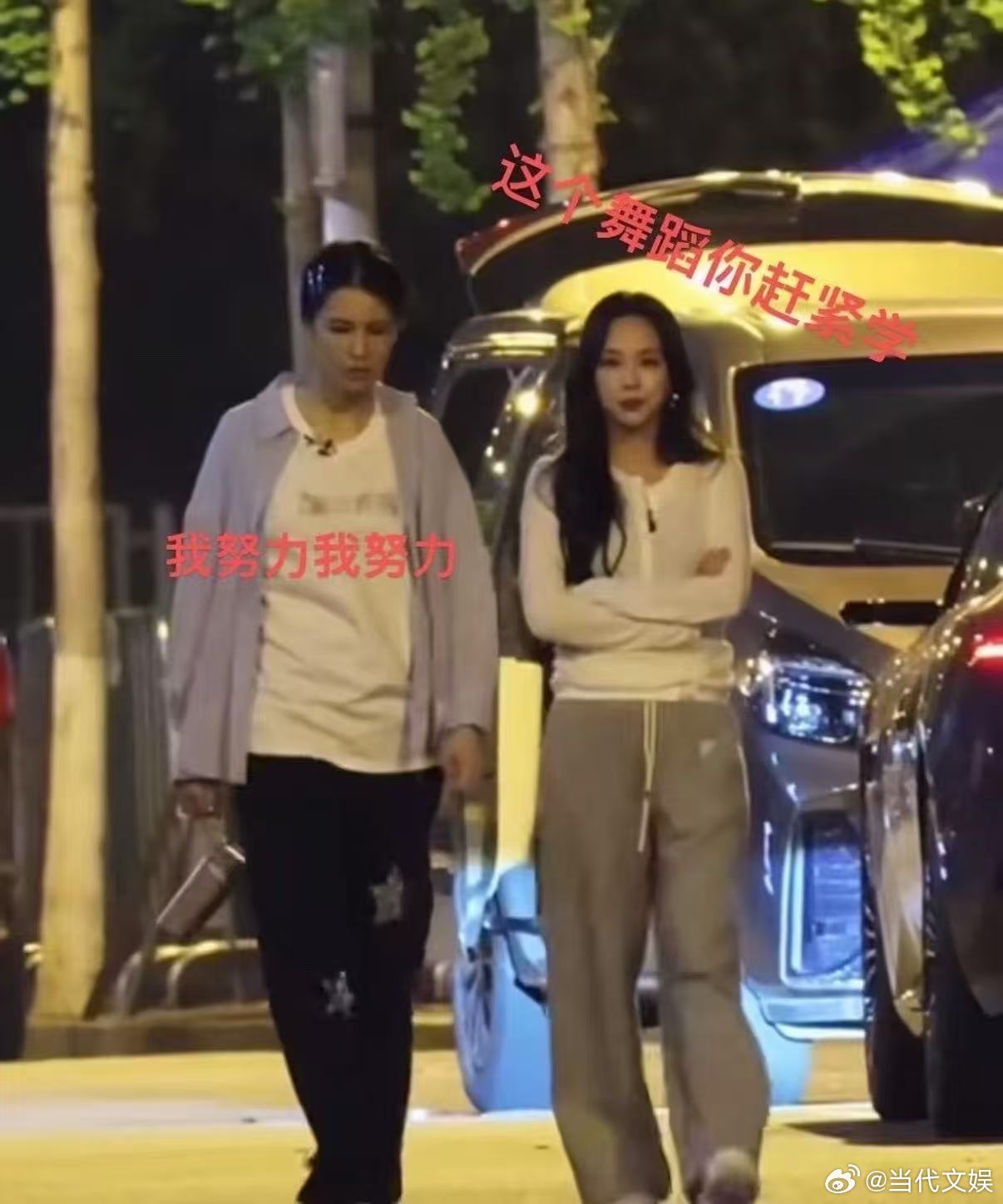 曾沛慈上了王霏霏的大师课师姐的大师课机会太珍贵了！霏霏教得超用心，沛慈学得超认