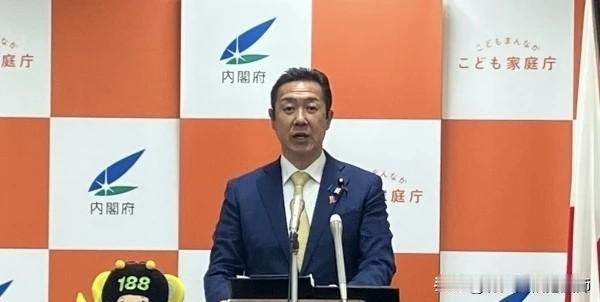 高市内阁成员、男女共同参画担当相黄川田仁志计划访问我国出席亚太经合组织（APEC