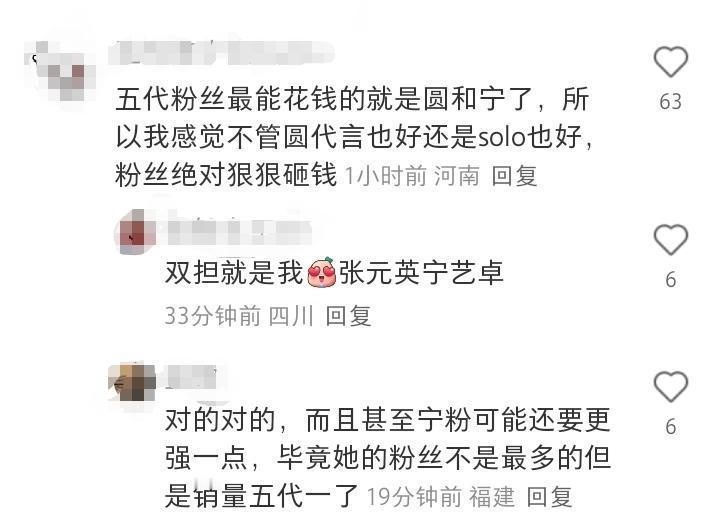 只分享不评价​​​