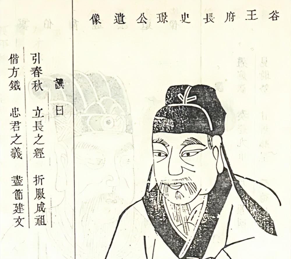 朱棣登基后，派人请刘伯温之子刘璟入京。可刘璟称病不出，于是朱棣下令将刘璟逮到京城