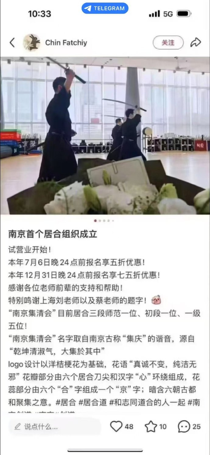 你非要说包容性我也没话说。但你非要赶着7.7前搞活动，那指定有点说法了……​​