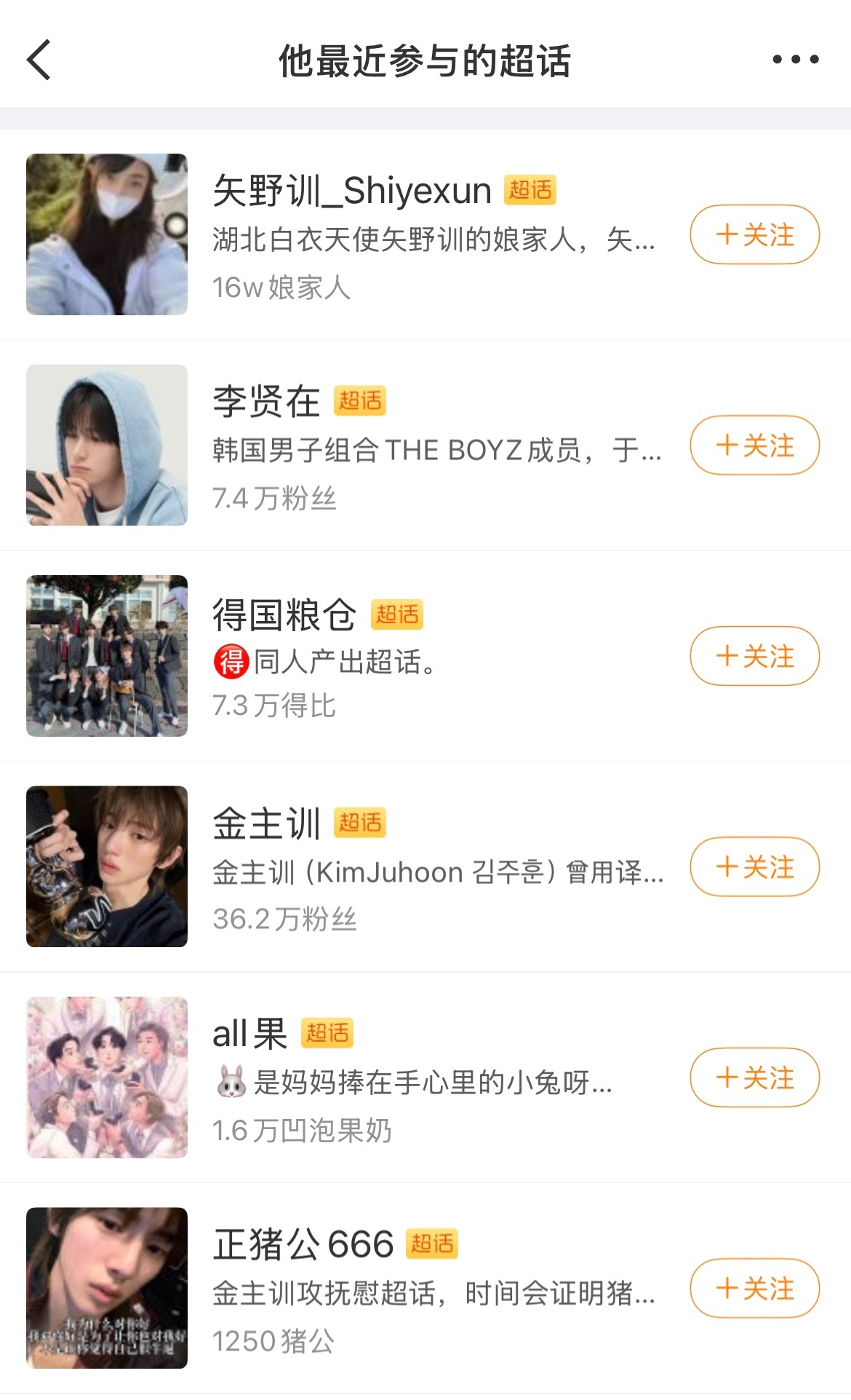 笑死我了谁允许你这个属性最不厕最客厅最卧室最餐厅最阳台的two或琼🧄🛡️在这