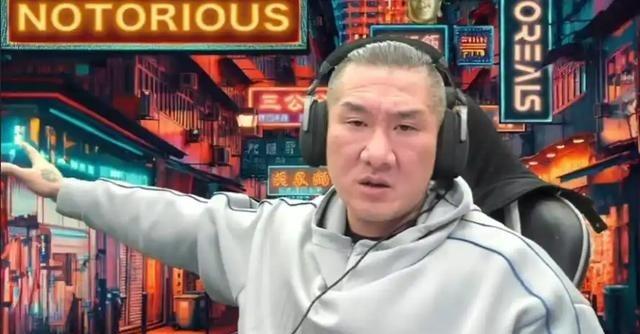 台湾网红“馆长“在直播里直接放话：往后再也不张罗大家去大陆自由行了。每次跑大