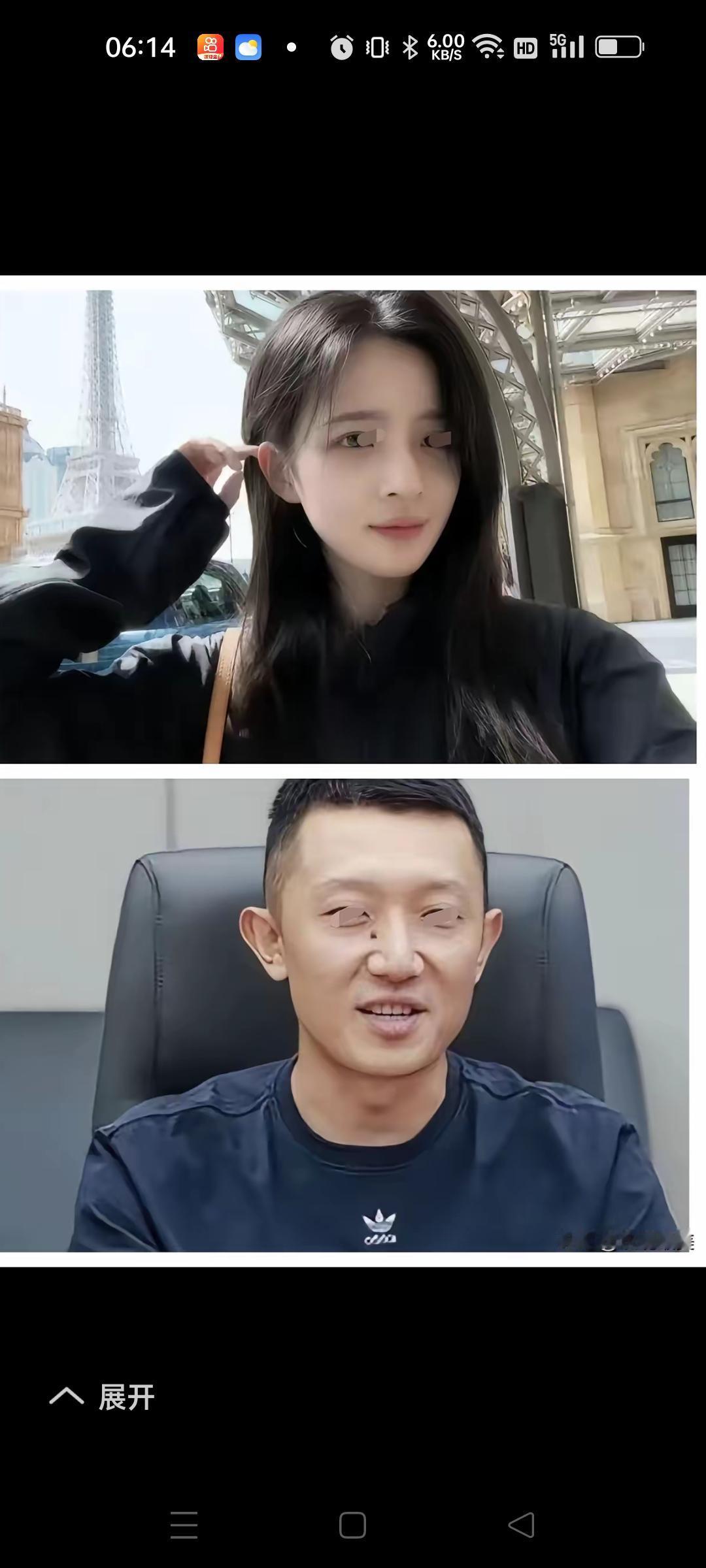 同样是出轨，为什么男的被辞退了，女的没有被辞退？男的在公司里是男高管，年薪几百