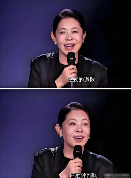 倪萍，正式道歉！4月4日晚上，央视著名主持人倪萍，在乘风2026直播中，因言