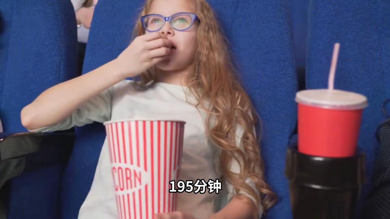 在憋不住尿的年纪遇到195分钟阿凡达谁能想到，奔三的年纪，软肋不是房贷车