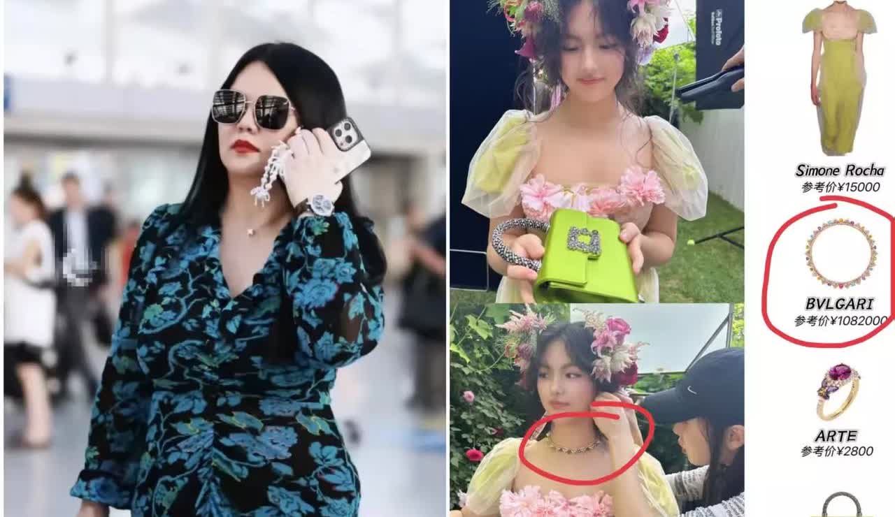 好了，这下全网都知道了，李湘她不但真的很有钱，她还真的把钱花到了她女儿王