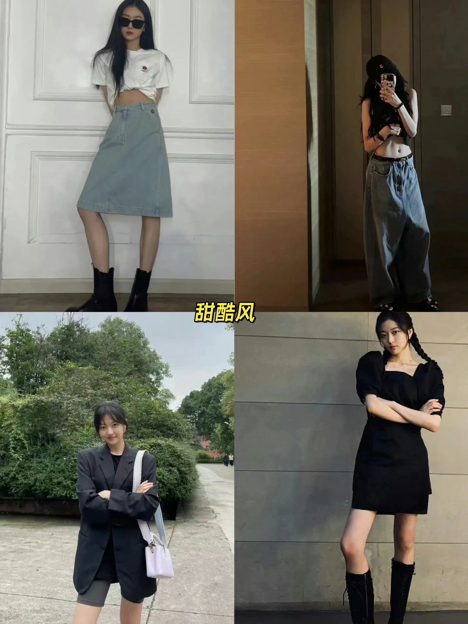 看了孙千，你就不会有容貌焦虑了！