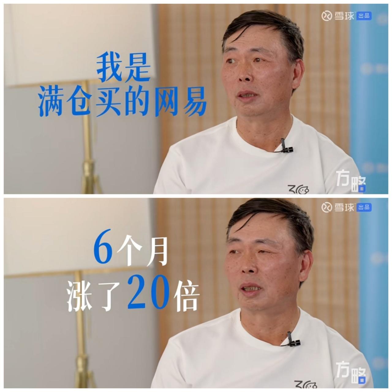 段永平说“自己很不喜欢马斯克，愿意是这人人品不行”。但是不得不承认，马斯克做公司