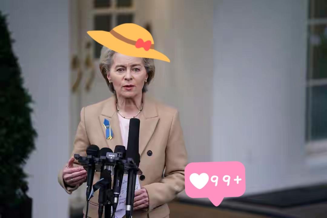 欧盟在布鲁塞尔传来新消息了！18日，欧盟在布鲁塞尔召开为期两天的峰会，领导人