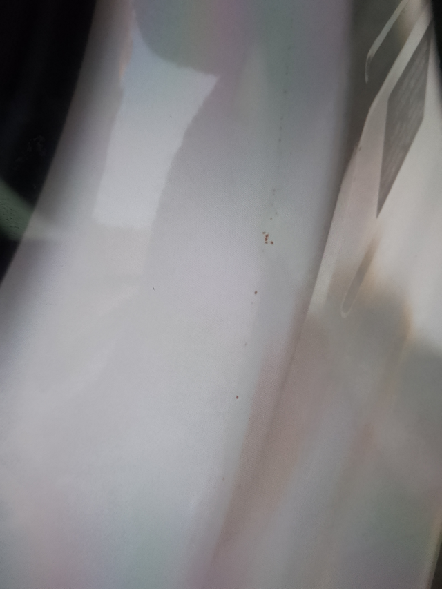 买了不到两个月的吉利帝豪4代现在已经这样了，不知道怎么回事，车友们，帮我看看给