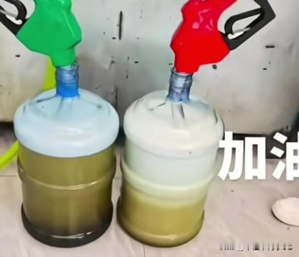 去加油站加油的时候，是不是总习惯跟加油员来一句“加满”？但你知道吗，这一个“加满
