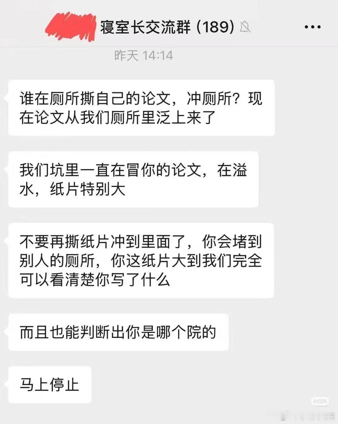我毕设含金量：