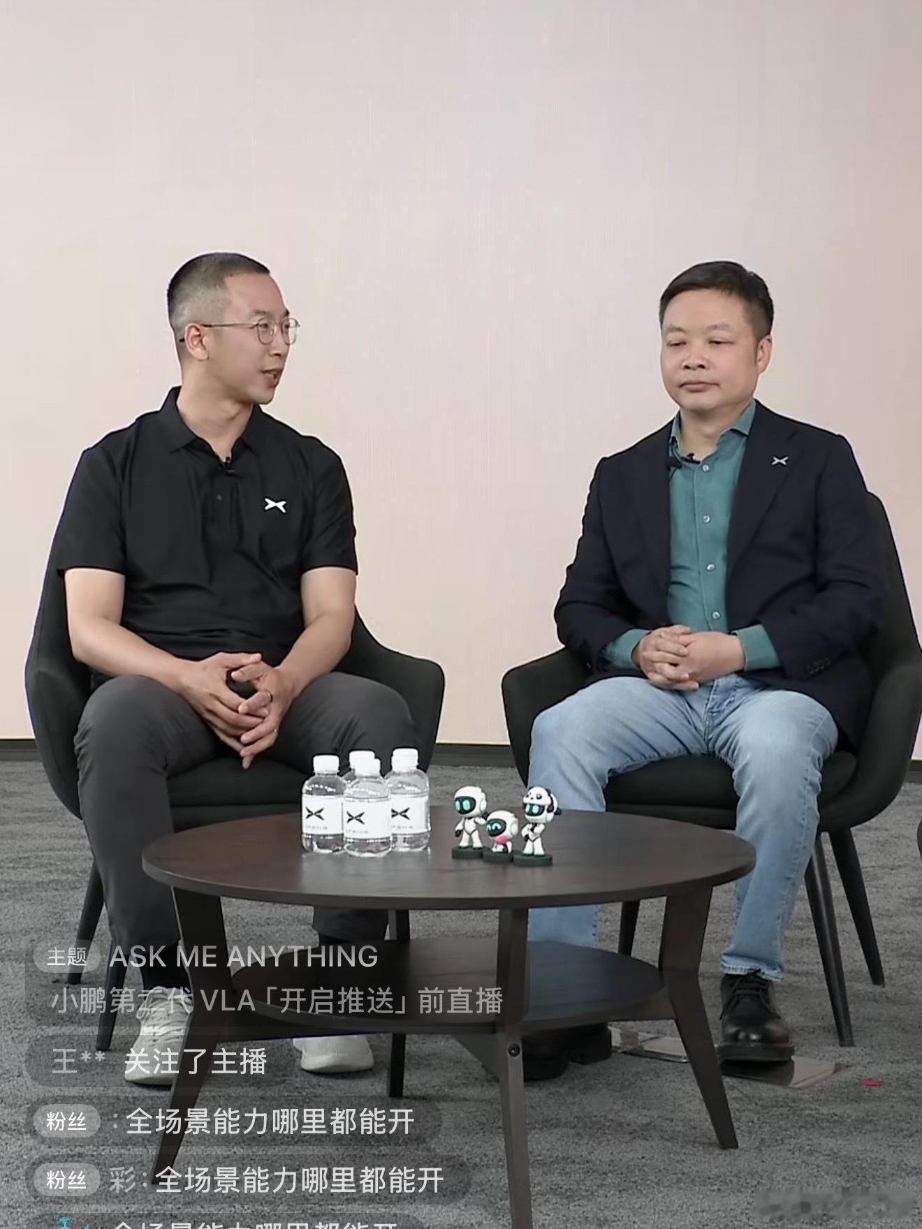 最近全网都在吹小鹏第二代VLA，说实话是真强，但咱也不藏着。现在这个版本，确实是