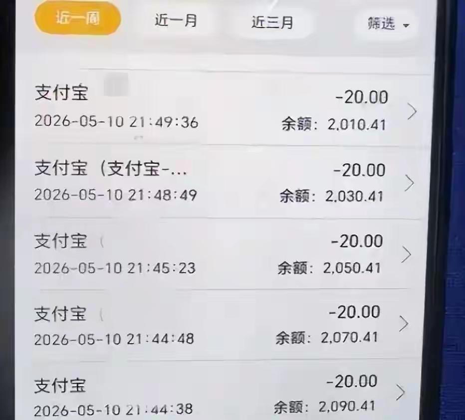 人到了中年，蕞大的愚蠢，不是没本事赚大钱，是总觉得自己能占到那点小便宜，