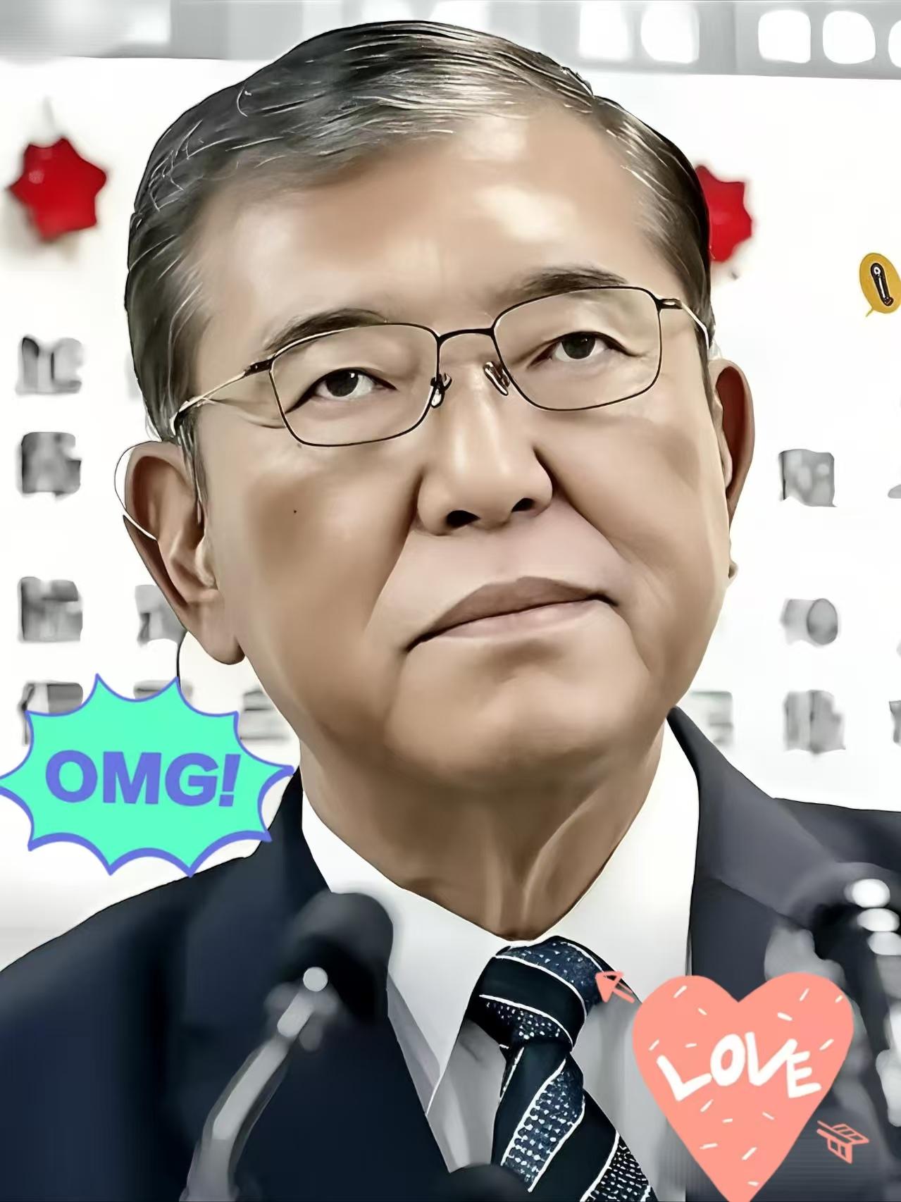 快报！快报日本突然宣布了10月4日，石破茂回应高市早苗当选，他说到：日本需