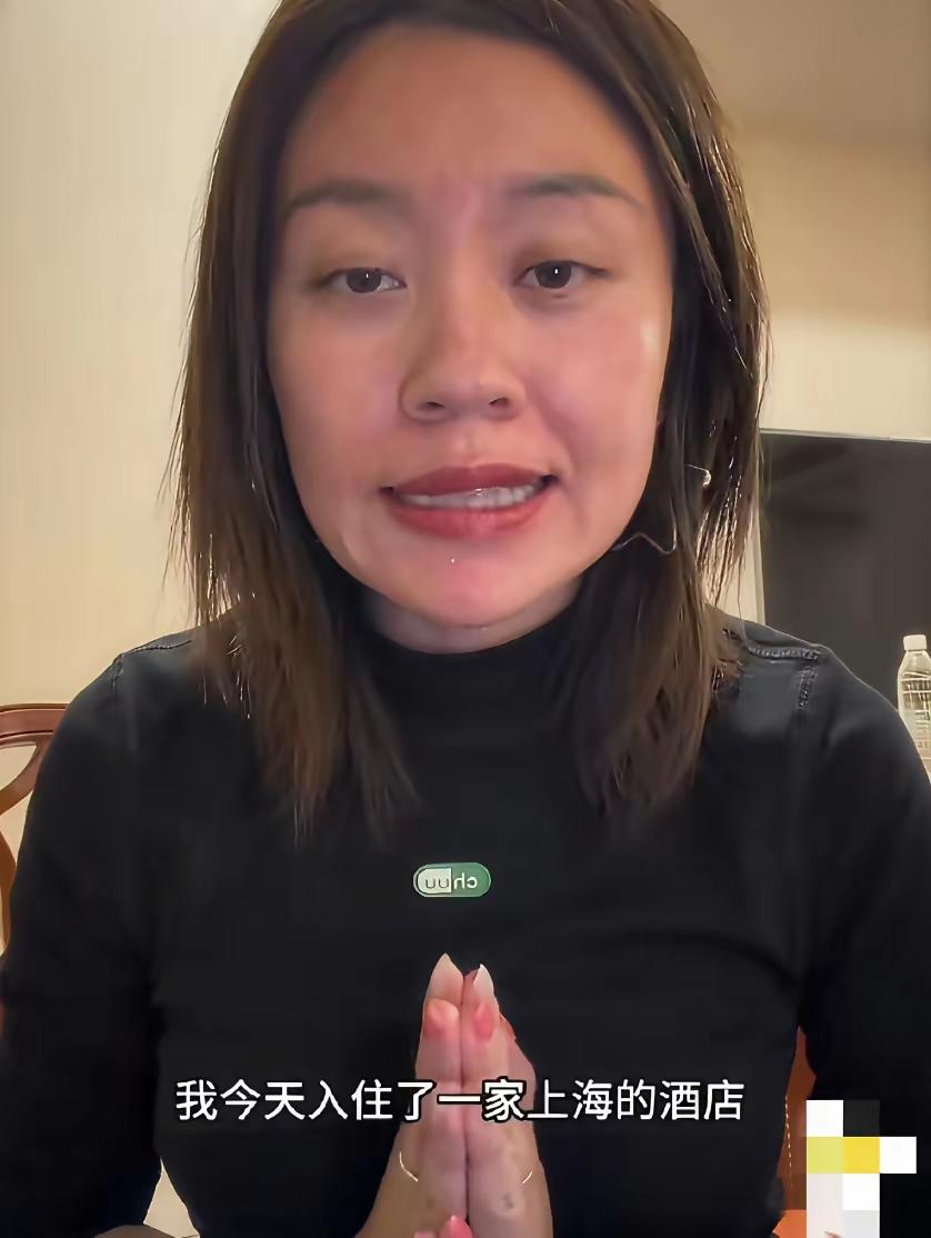 “太丟上海人的脸了”，上海，一位妈妈带着女儿去住酒店，期间在酒店健身时，因为喊了