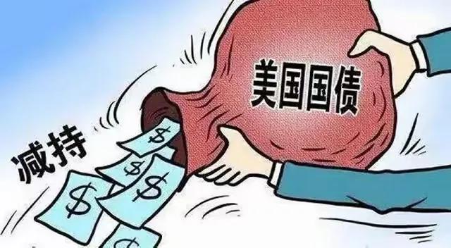 美国国债若出现破产情况，对全球经济而言既是机遇也是挑战，对中国来说同样具有两面性