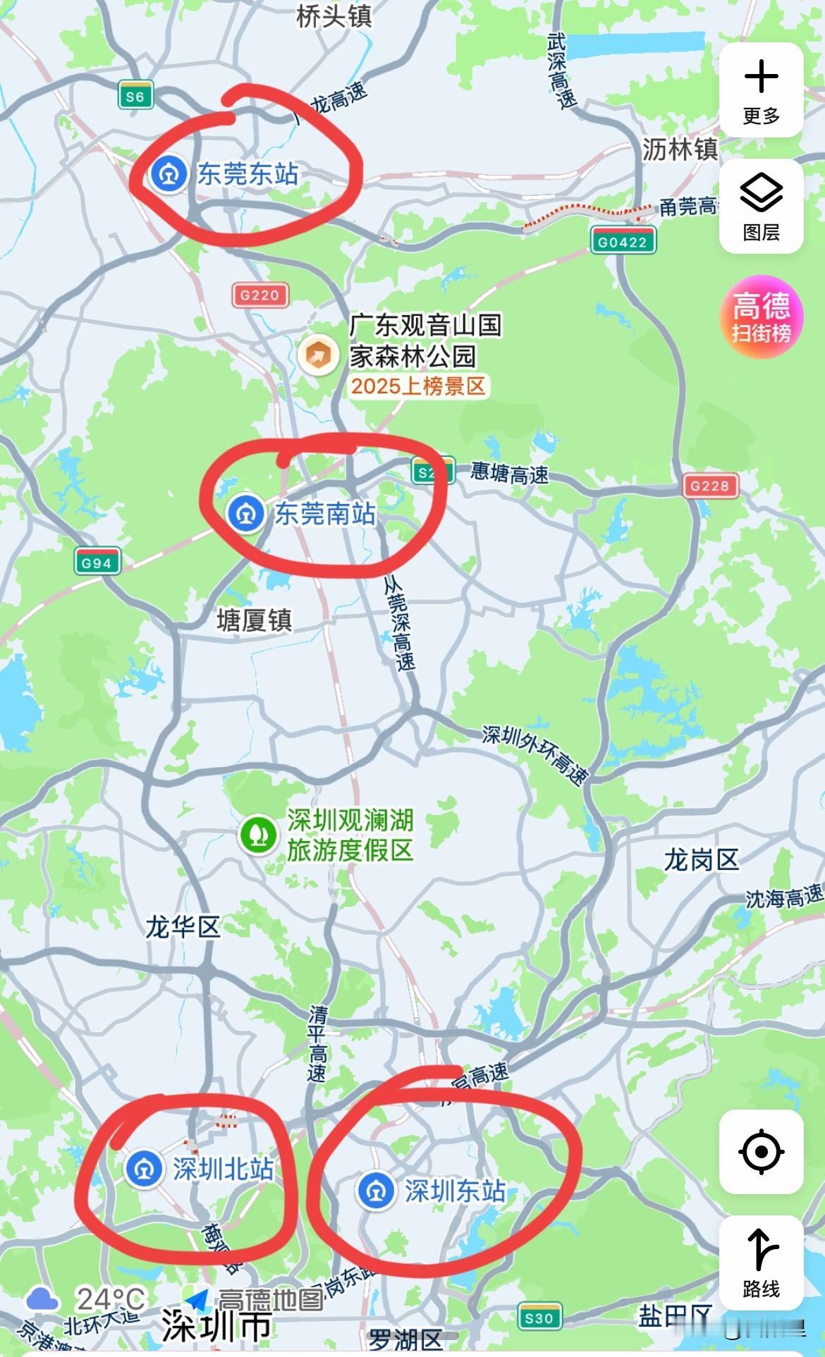 为何高铁站的命名，就不采用机场“城市+属地”的方式呢？还是以“城市+东南西北”方