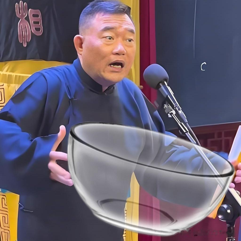 郑好今年还有商演机会吗？近日，德云社九字科教员郑好，坦然承认：我给德云社小角