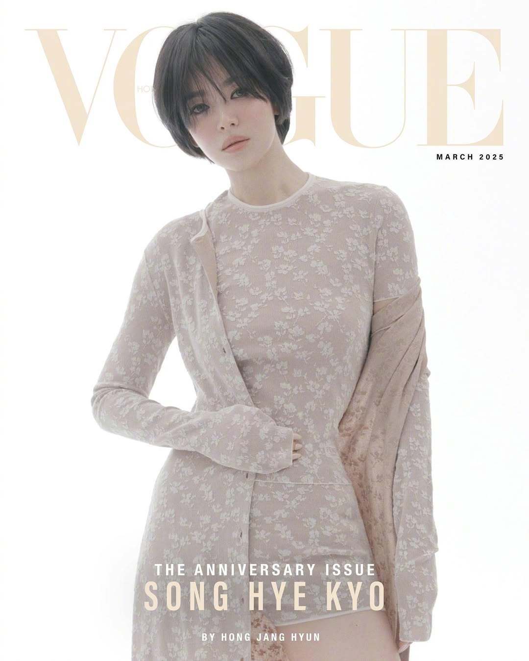 写真｜《VOGUE》港版三月刊✘宋慧乔