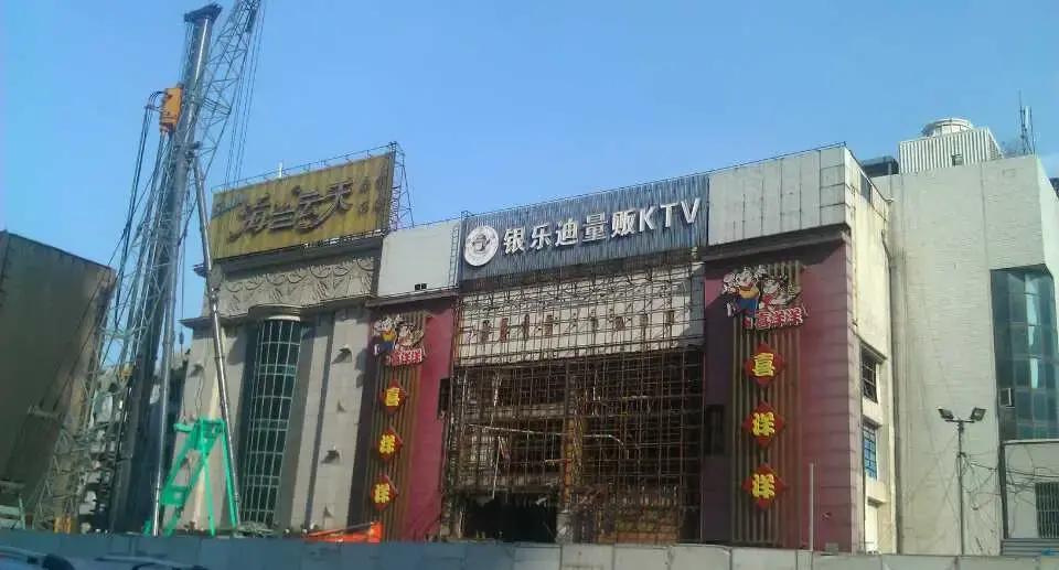 无锡塔影中学刚被官宣关停，家长群直接炸锅。学校2000年建校，25年说没就没