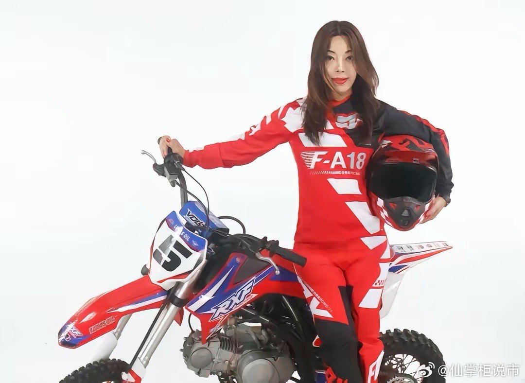 张雪去重庆创业前，曾在浙江一家公司工作4年。他的女老板应儿说：张雪这个人太实诚了