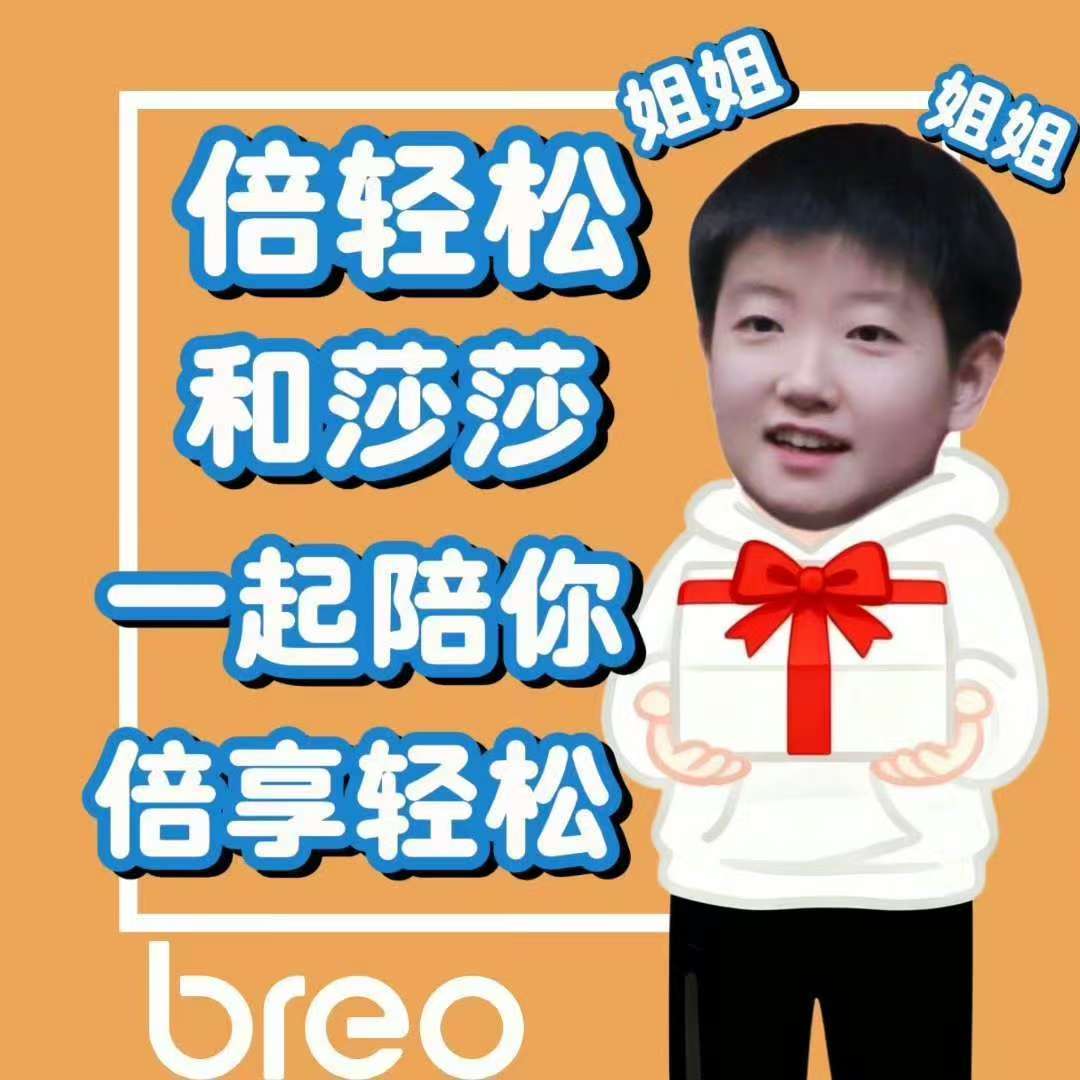 孙颖莎说赢从来都不轻松孙颖莎说“赢从来都不轻松”，这何尝不是每个追梦人的心声？赛