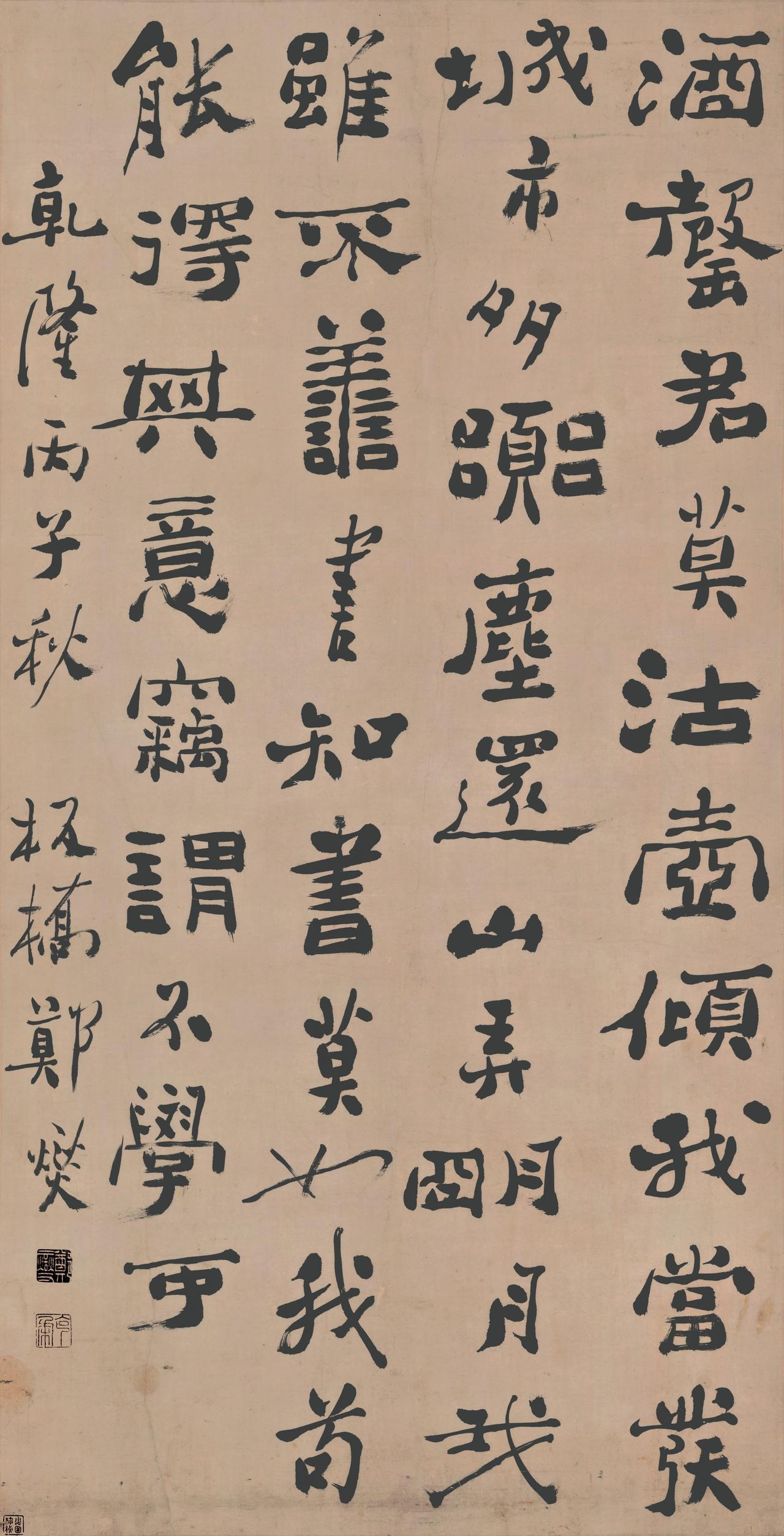 为什么说郑板桥的书法，是官场失意逼出来的“怪胎”？郑板桥当官的路挺不顺的。