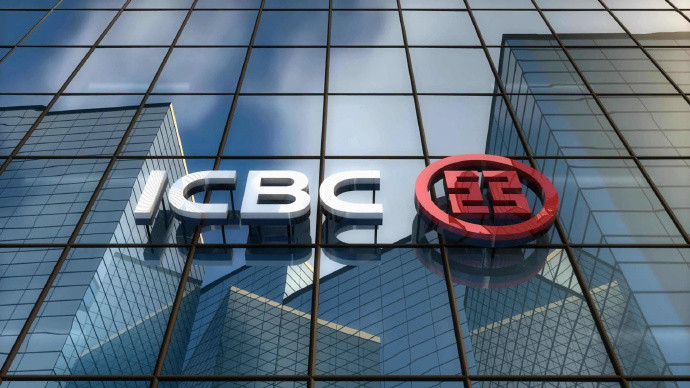 《工商银行、中信证券、格力电器、TCL科技、中国电信、中国中车，等六公司基本面分