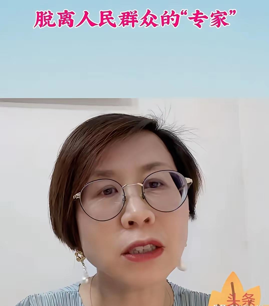 瑞典在法学领域的投资已经超过20年了，赵宏一伙说的“免费培养”引发大家的关注！