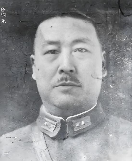 1943年陈调元在重庆病重时，曾让儿子取来家乡白洋淀藕粉，然后对儿子说了这么一番