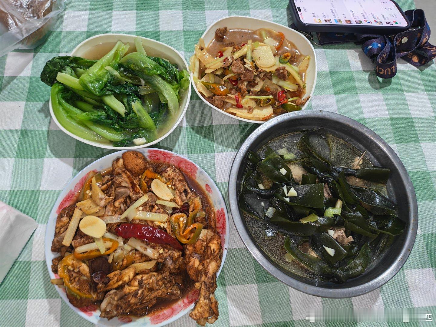 一点辣的没有，真难受[裂开]​​​