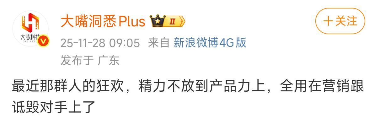 这不就是在形容你们吗？