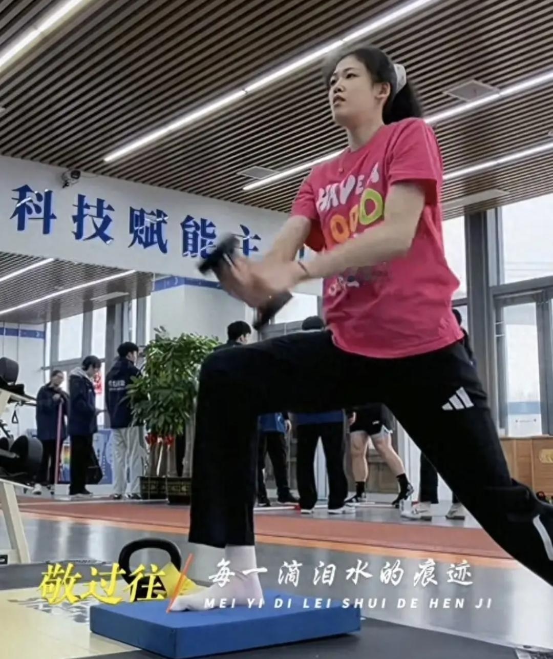 莹粉又在为李盈莹进国家队造势，李盈莹康复状况天津方面何时官宣？4月19日，网