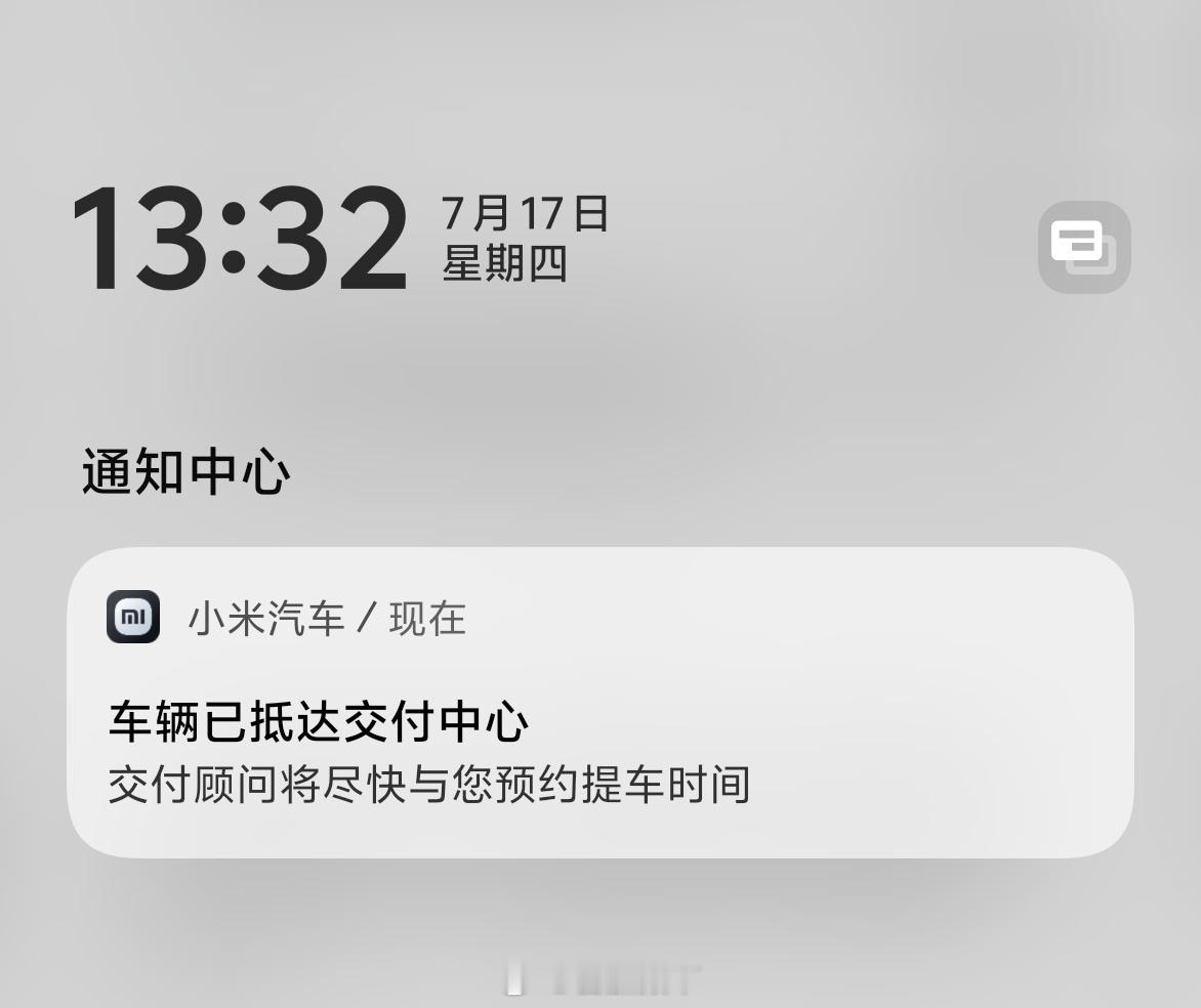 36万不买理想i8买这玩意……我真他娘的是个天才！[微笑][微笑][微笑]​​