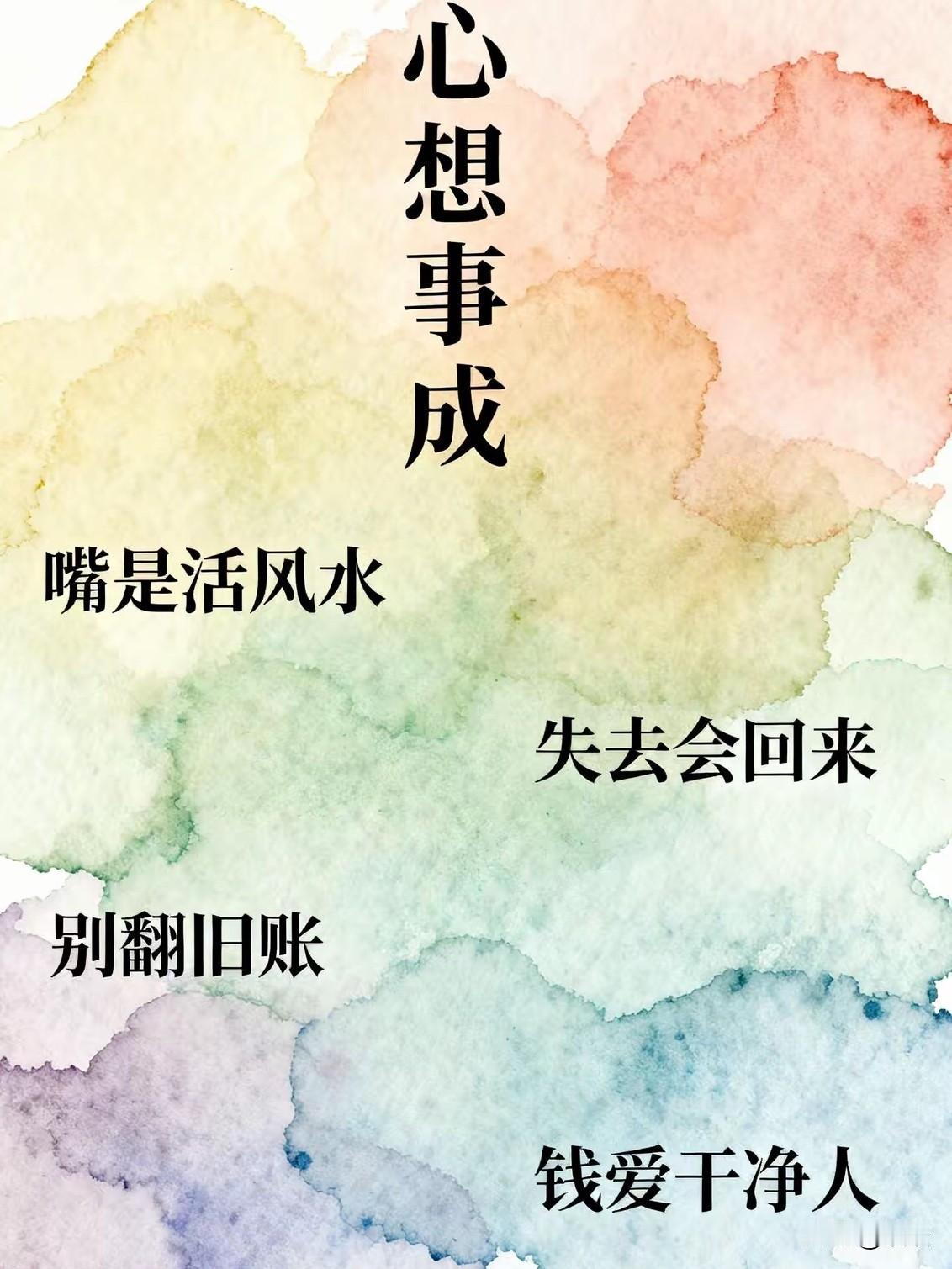 世间有些现象，科学很难解释，却是老祖宗流传下来的玄学真相人是自带磁场的，你的
