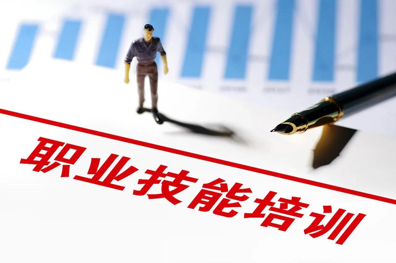 薪酬规则大转向：告别平均普涨，收入高低要看价值贡献人社部传递出收入分配改革