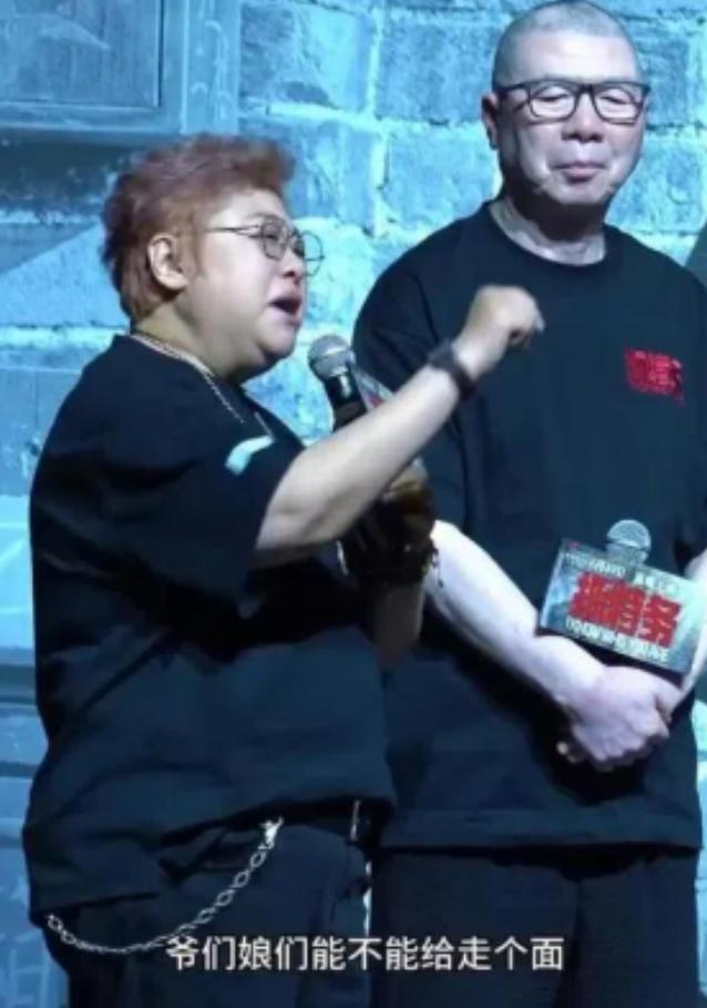 韩红基金会7.8亿善款仅支出2.9亿，86人年薪1200万，老百姓