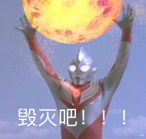 昨天跟朋友聊天，他说想买房，找父母要100w，然后他妈妈说给你200吧，我说你妈