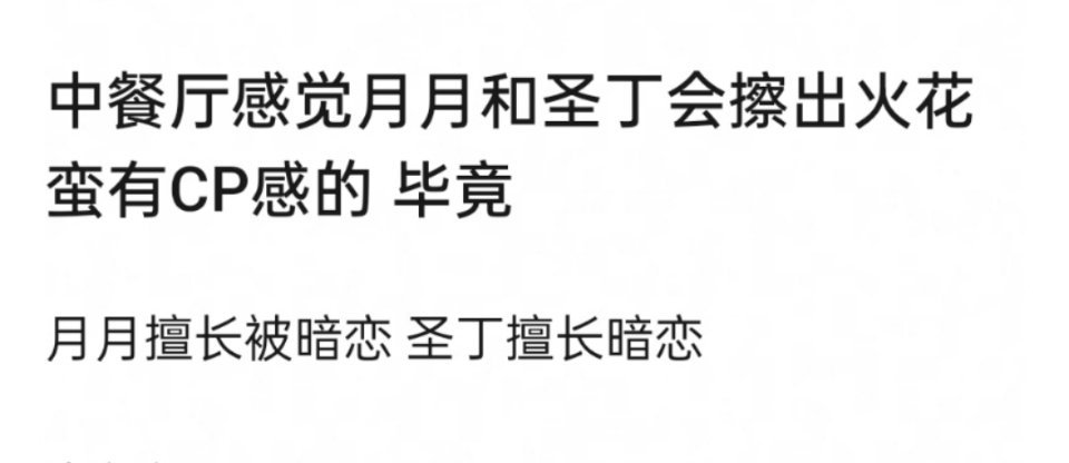 啊啊啊啊啊啊啊啊笑死​​​