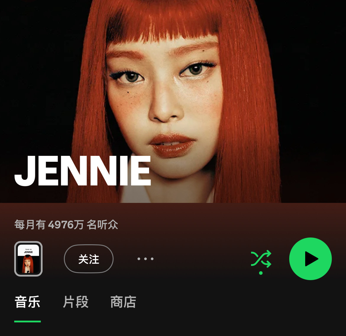 如何评价墨四人在海外的人气​​​