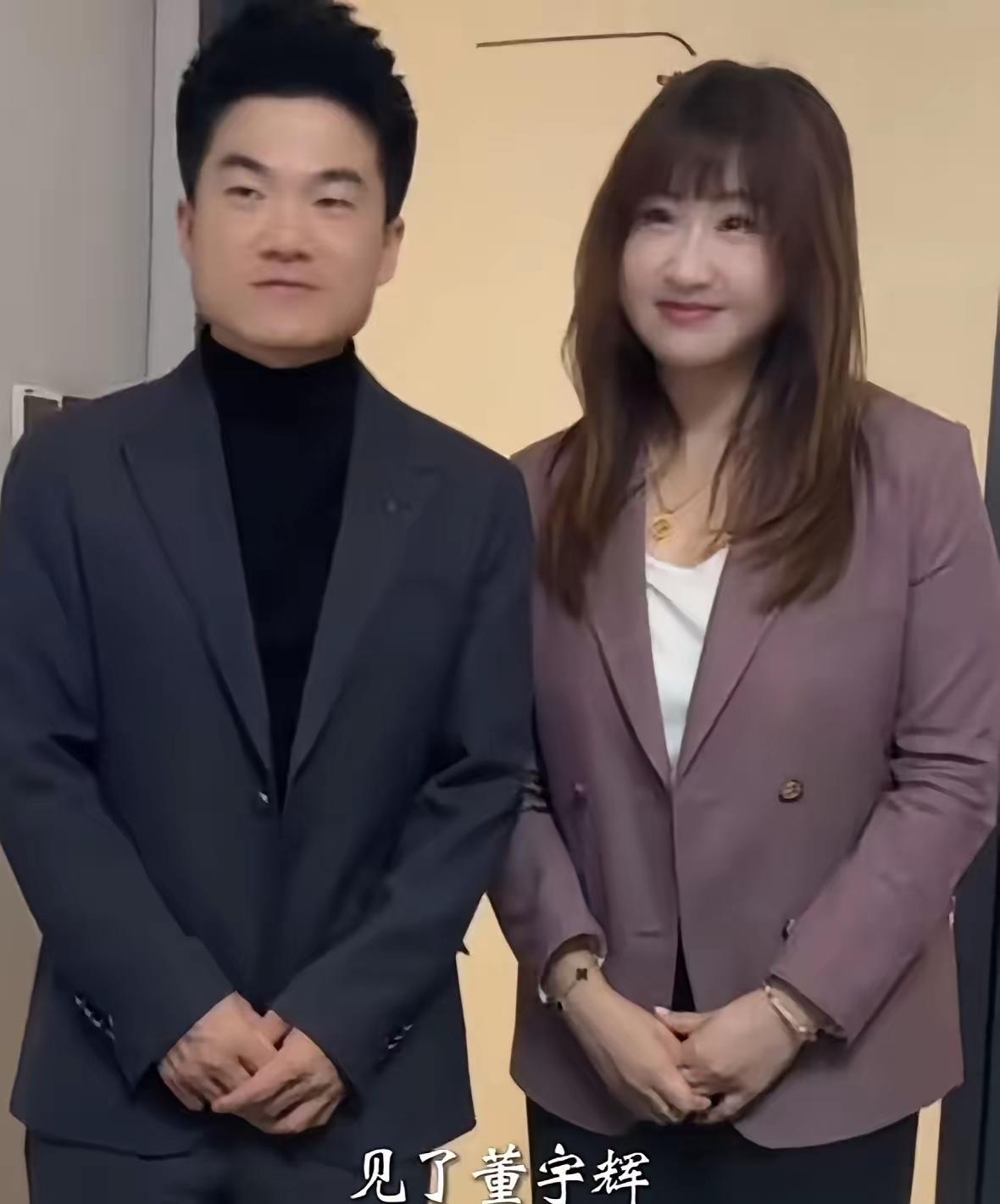 董宇辉竟托人介绍对象？！直播间里出口成章的“国民女婿”，也扛不住老妈的春节连