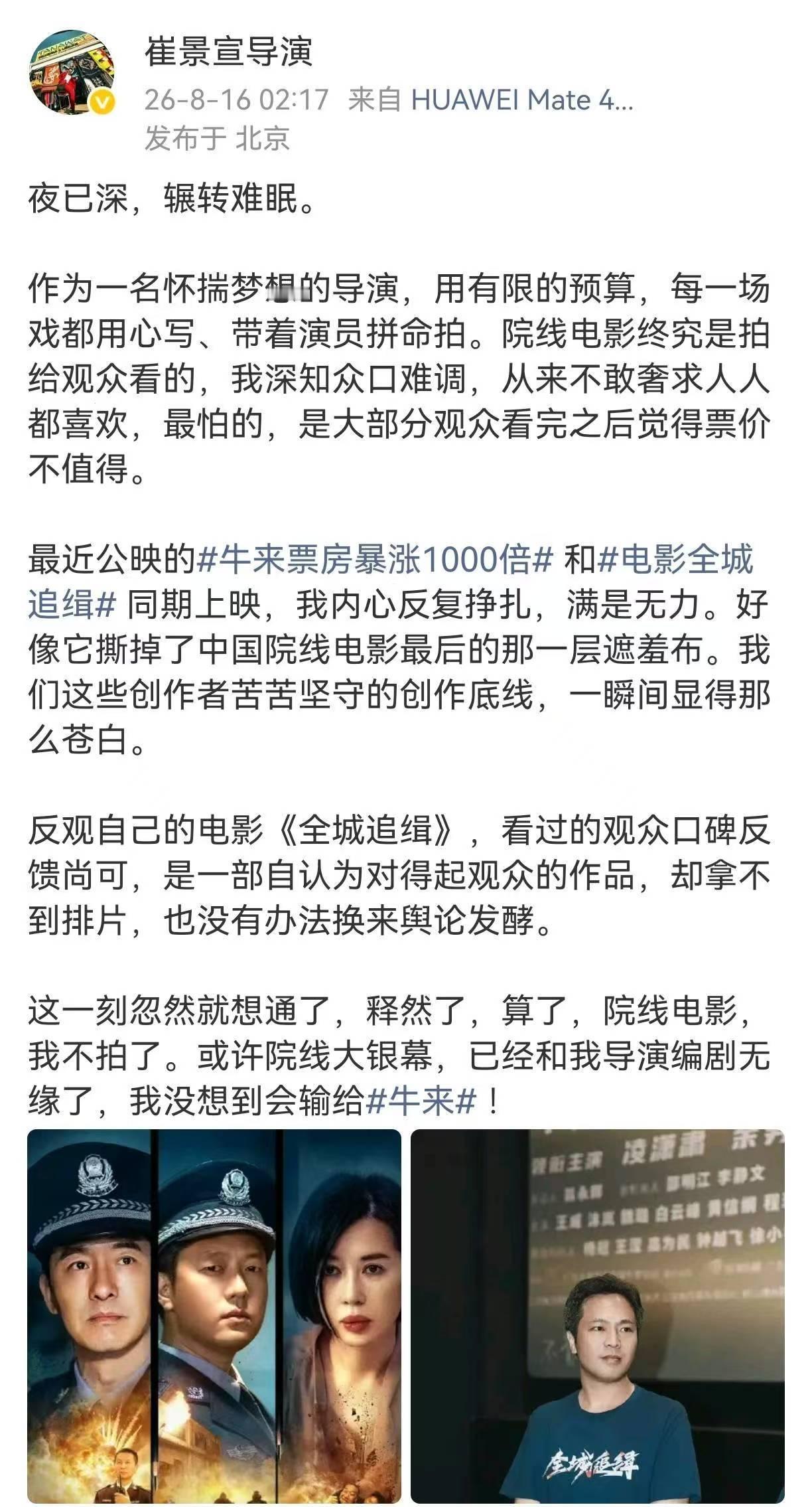 好哎，驱劣币成功
