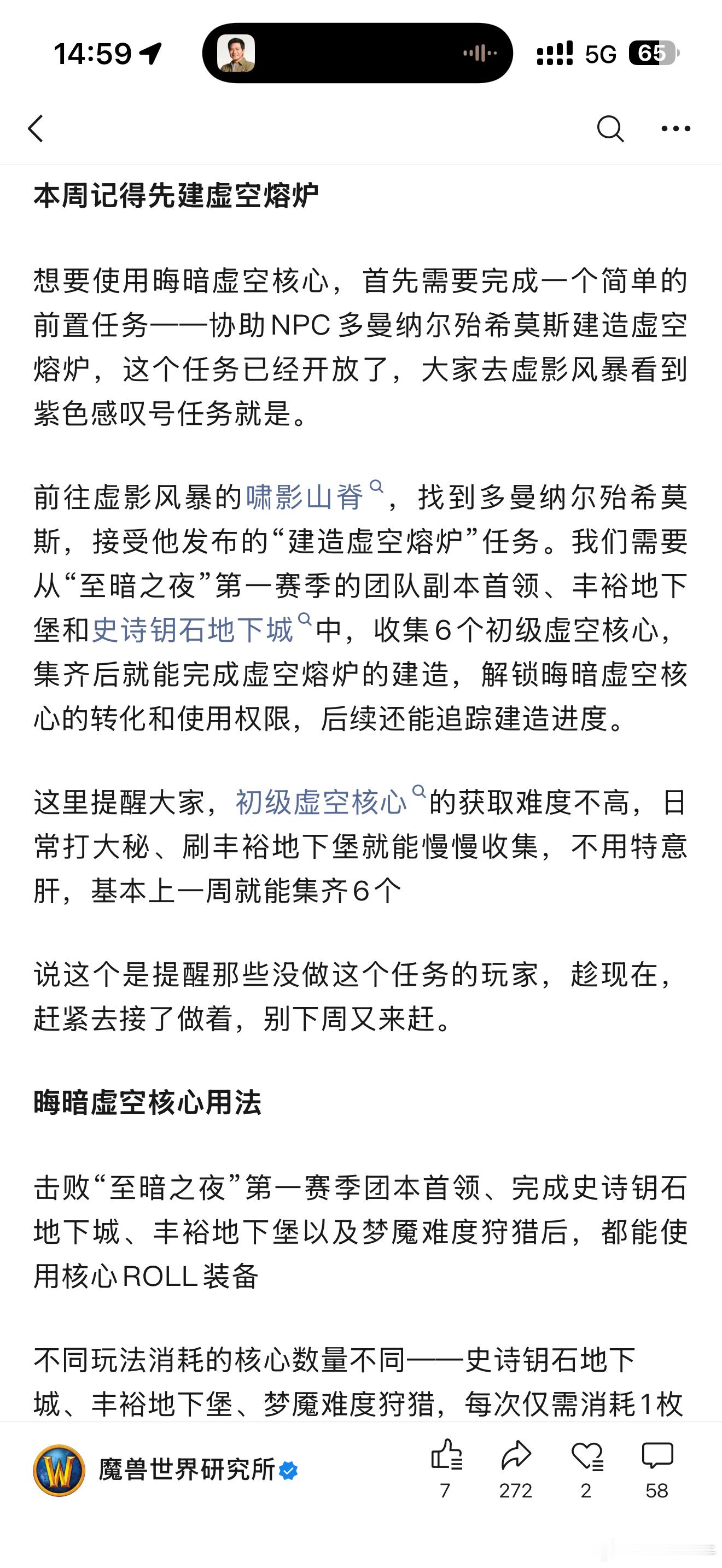 超级利好！下周开始非酋的低保有救了！拿币可抽毕业装备！萨拉斯功绩奖币可兑换"晦暗