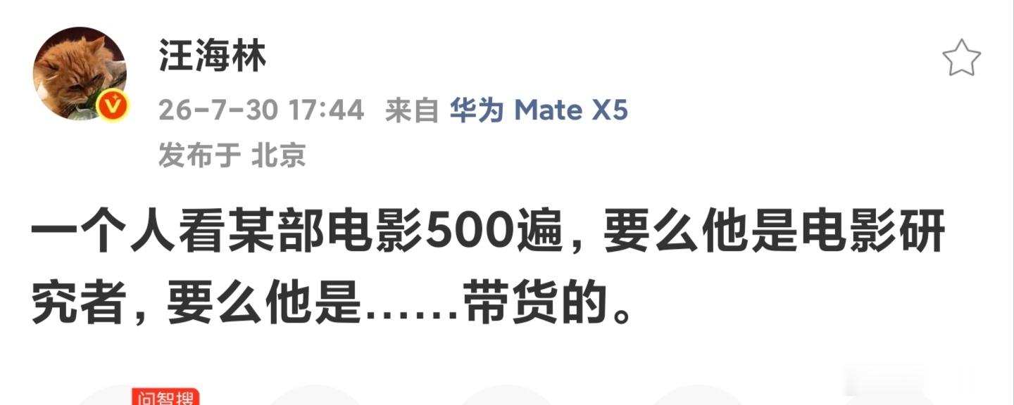 经典。。。。。