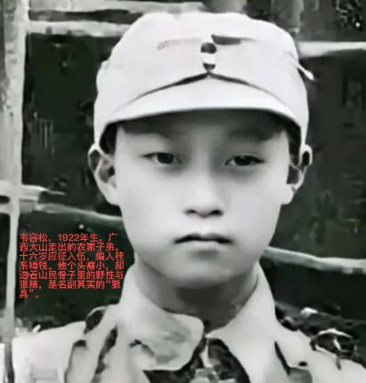1938年台儿庄战役时，16岁的广西狼兵韦容松巡逻时，碰到了由6名日军特工队，他