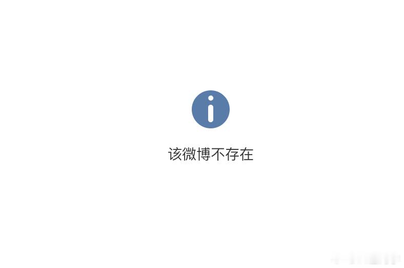 不管怎么说，官号下场指名道姓做一对一对比还发出来这种操作的炸裂程度，放在任何时期